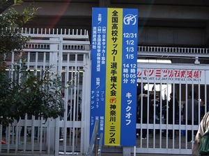 DSCF4101.jpg