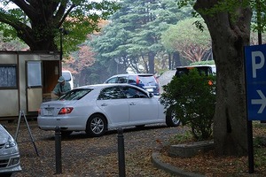 DSC_0170.jpg