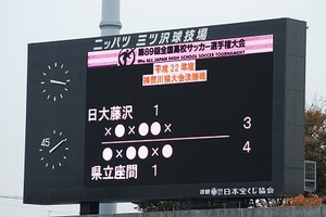 DSC_0329.jpg